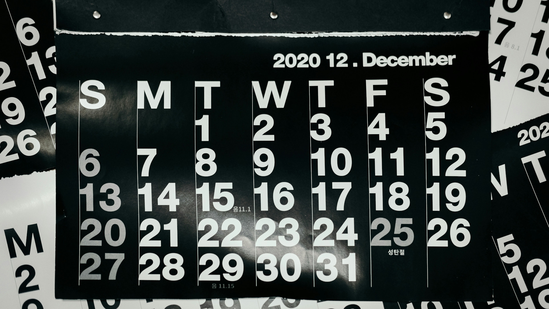 calendrier